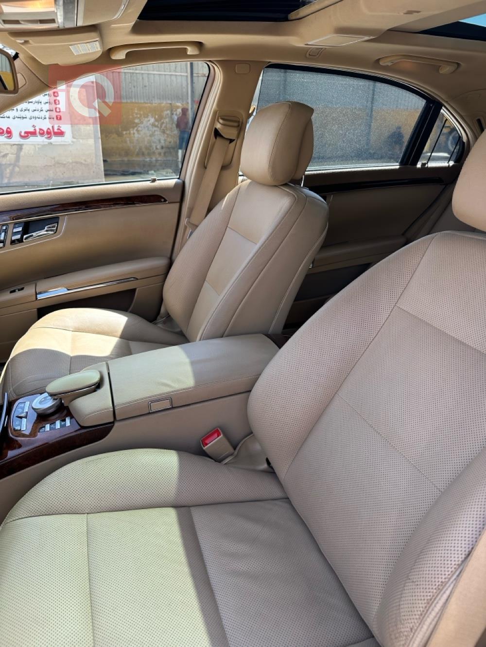 مێرسێدس بێنز S-Class